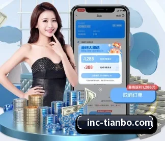 系统革新